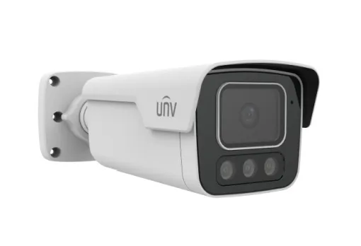 UNV - IPC2B15SS-ADF28KMC-I1 - 5MP Tri-guard 2.0 Bullet, 2.8mm
