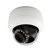 ExacqVision - IPS05D2OSWIY - Illustra Pro 5MP Minidome, 3-9mm, outdoor