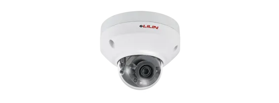Lilin - P2R6352AE2K - 5MP Day & Night Fixed IR Vandal Resistant Dome IP Camera