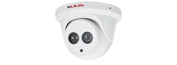 Lilin - P2R6552E2 - 5MP Day and Night Fixed IR Vandal Resistant Dome IP Camera