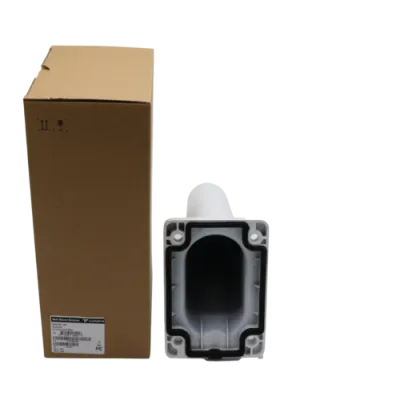 Luminys - P44-W01 - Wall Mount Bracket for Select P44 PTZ, N9F Fisheye, and N9P Multi-Sensor Models