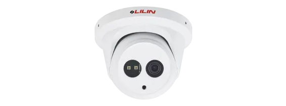 Lilin - P5R6552E2K - 5MP Day and Night Fixed IR Vandal Resistant IP Dome Camera