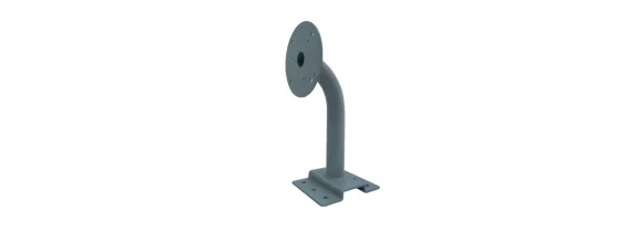 Lilin - PIH-303B - Wall Bracket Indoor PTZ Domes Fits IPR320, LR6022