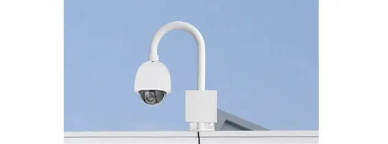 Lilin - PIH-520G - Outdoor Wall Bracket for PTZ Domes, White Color, Gooseneck Mount for PTZ Camera