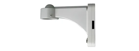 Lilin - PIH-520LW - Outdoor Wall Bracket for PTZ Domes, White Color, IRS1302, IRS1204, PSD4624EX30, PSD4624EX20