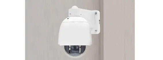 Lilin - PIH-520LW - Outdoor Wall Bracket for PTZ Domes, White Color, IRS1302, IRS1204, PSD4624EX30, PSD4624EX20