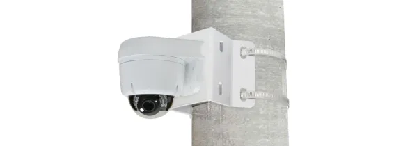 Lilin - PIH-76WM -W - Indoor Wall Mount Bracket for Domes Cameras, White Color