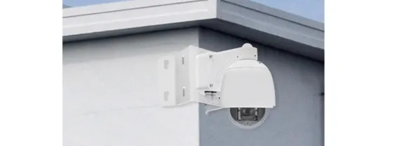 Lilin - PIH-CPM - Corner/Pole Mount Adaptor for BTS03