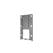 Akuvox - 00218P11-00219P11 - R26X & R23X On Wall Model Bracket and Installation Accessories