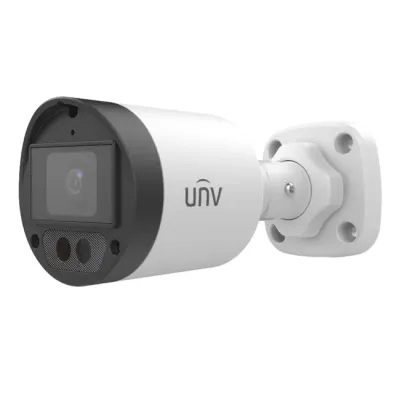 UNV - UAC-B122-AF40M - UNV 2MP IR Light Analog Bullet 4.0mm