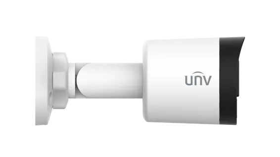 UNV - UAC-B125-AF28M-W - UNV 5MP White Light Analog Bullet 2.8mm