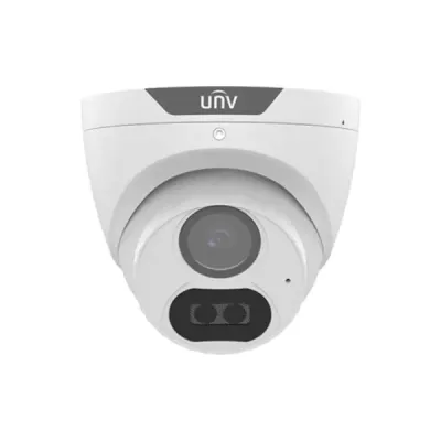 UNV - UAC-T125-AF40M - UNV 5MP IR Light Analog Turret 4.0mm