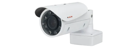 Lilin - Z2R8052EX25 - 5MP Day & Night Vari-Focal IR Vandal Resistant Bullet IP Camera