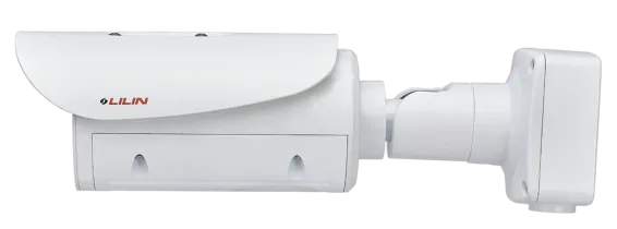 Lilin - Z2R8052EX25 - 5MP Day & Night Vari-Focal IR Vandal Resistant Bullet IP Camera
