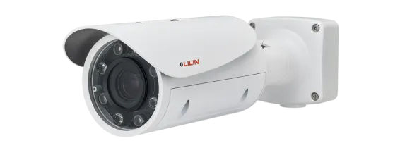 Lilin - Z2R8052EX25 - 5MP Day & Night Vari-Focal IR Vandal Resistant Bullet IP Camera