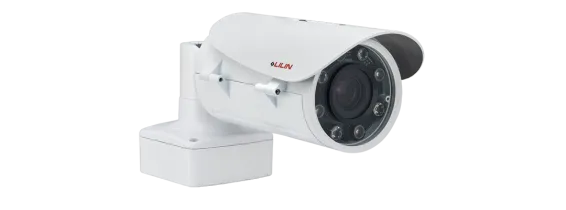 Lilin - Z2R8052EX25 - 5MP Day & Night Vari-Focal IR Vandal Resistant Bullet IP Camera