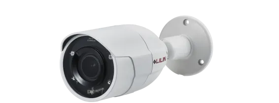 Lilin - Z2R8822AXK - Z2 Series 1080P Day and Night Auto Focus IR Bullet IP Camera (Black)