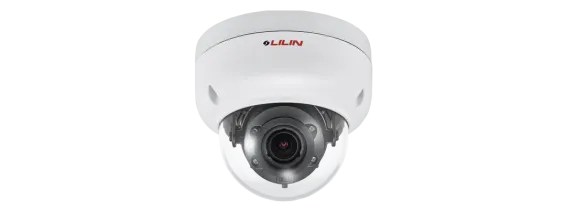Lilin - Z3R6422X3 - 1080P Day & Night Auto Focus IR Vandal Resistant Dome IP Camera