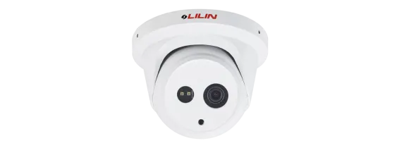 Lilin - Z5R6552XK - 5MP Day and Night Auto Focus IR Vandal Resistant IP Dome Camera