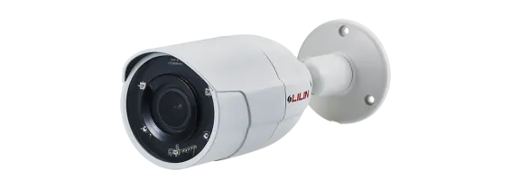 Lilin - Z5R8922X3 - 1080P Day & Night Auto Focus IR Bullet IP Camera