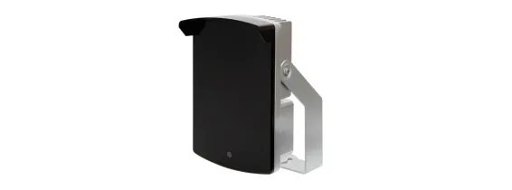 LiLin - IM15458 - 150 Meter Infrared Illuminator