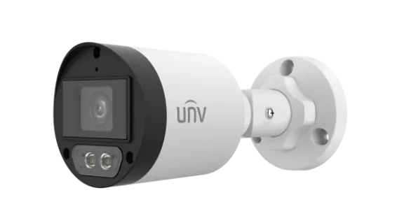 UNV - UAC-B125-AF28-W - 5MP ColourHunter HD Fixed Mini Bullet Analog Camera