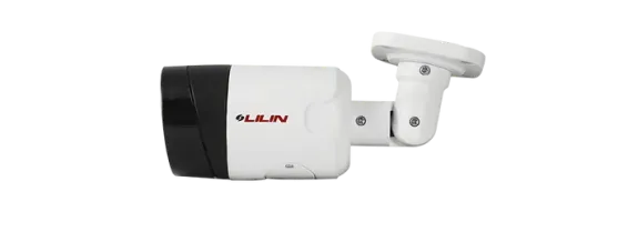 LiLin - V1R9452AE2 - 5MP Day & Night Fixed IR IP Bullet Camera