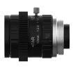 Hanwha - SLM-5M12 - 12mm Lens For Mono BCR Cameras