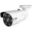 Digital Watchdog - DWC-XSBA05LiP - MEGApix 5MP Outdoor Network ALPR Bullet Camera with Night Vision