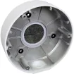 ACTi - PMAX-0736 - Junction Box
