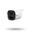 Digital Watchdog - DWC-XSBE05Mi - 5MP Bullet IP Camera with 2.7~13.5mm Vari-focal P-iris Lens with Motorized Zoom and Auto-focus