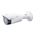CBI2D12IFWH - 2MP DirectNET Outdoor IR Bullet Camera 2.8-12mm - IDIS