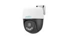 UNV - IPC-P222-AF40C - 2MP ColorHunter Outdoor Network PT Camera