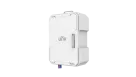 UNV - SMBOX02-PMD/SMBOX01-PMD-US- Overseas Intelligent Operation&Maintenance Box