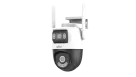 UNV - Uho-P2S-M55F34 - 5MP+5MP HD Outdoor Dual lens PT Wi Fi Camera