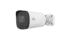 UNV - UAC-B315-ADZMS - 5MP LightHunter VF IR Bullet Analog Camera