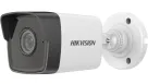 Hikvision - ECI-B14F2 - 4MP Fixed Bullet Network Camera