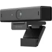 HIKVISION - DS-UC4 - USBCAM 2K 3.6MM