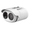 Arecont Vision - 3212-2000 - CohuHD Outdoor Thermal Network Camera