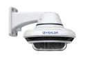 AVIGILON - H5AMH-DO-COVR1 - Dome Bubble and Cover