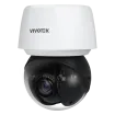 Vivotek - SD9387-EHL - V-Series 5MP 30X Outdoor Lightweight PTZ  Dome AI Smart Track