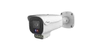 DC-T1434WG - 4MP Active Deterrence Bullet Camera - IDIS