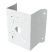 GeoVision - 81-MT31400-0001 - GV-Mount314 Corner Mount Bracket for GPTZ4810