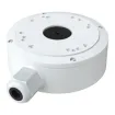 GeoVision - 81-MT50600-0001 - GV-Mount 506 Junction Box for GV-TMEB5800/GEBF4911/GBL4911