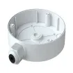 GeoVision - 81-MT51200-0001 - GV-Mount512 Junction box for GFER6900