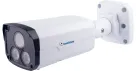 GeoVision - 84-BLFC58W-0010 - AI 5MP H.265 Super Low Lux WDR Pro Full Color Warm LED Bullet IP Camera