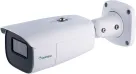 GeoVision - 84-GBL4911-1TB - Cloud AI 4MP H.265 4.3x Zoom Super Low Lux WDR Pro IR Bullet IP Camera, 1TB Micro SD