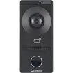 GeoVision - 84-IA13300-0010 - GV-IA1330, Doorbell Intercom Access 