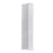 GeoVision - 84-IPSS400-0020 - Network Sound Column 40W 