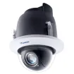 GeoVision - 84-QSD5730-0010 - 33x 5MP H.265 Low Lux WDR Pro IP Speed Dome